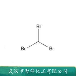 三溴甲烷 75-25-2 分析试剂 测定分子量时的溶剂