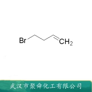 4-溴-1-丁烯 5162-44-7 中间体 有机合成