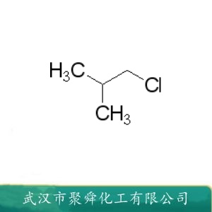 氯代异丁烷 513-36-0 溶剂 用于有机合成