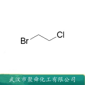 1-溴-2-氯乙烷 107-04-0 有机合成 薰蒸剂