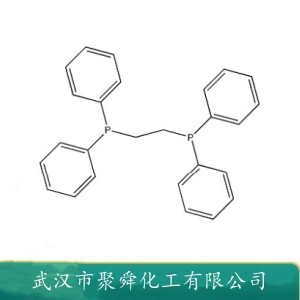 1,2-双(二苯基膦)乙烷 1663-45-2 有机金属催化剂 膦化物配体