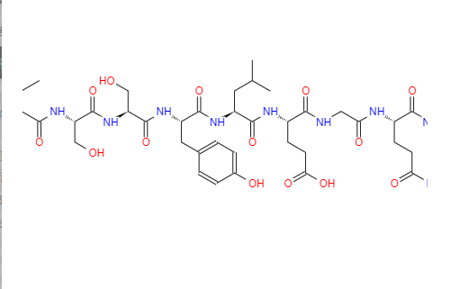 重组人GLP-1 (rhGLP-1)多肽Beinaglutide   123475-27-4