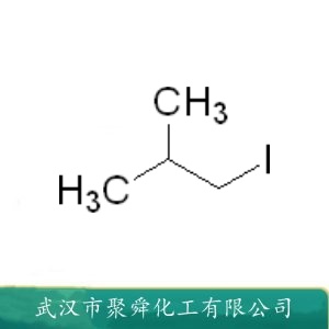 碘代异丁烷 513-38-2  有机溶剂 有机合成原料