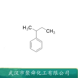 仲丁基苯 135-98-8 作涂料和有机合成溶剂