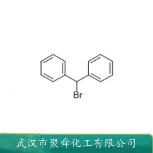 二苯溴代甲烷 776-74-9 有机原料 中间体