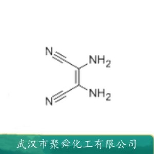 二氨基马来腈 1187-42-4 染料 颜料等中间体 分散染料原料