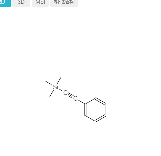 苯基乙炔基三甲基硅烷