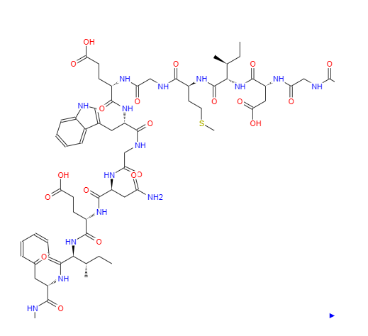 递送剂多肽TAT-HA2 Fusion Peptide   923954-79-4