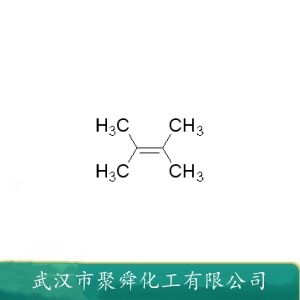 2,3-二甲基-2-丁烯  563-79-1 香料中间体 有机原料