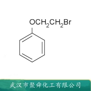2-苯氧基溴乙烷 589-10-6 中间体 有机原料