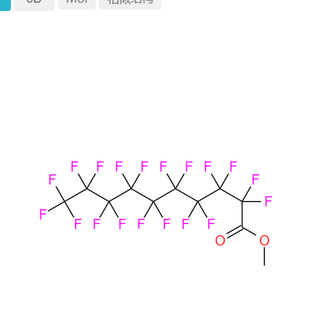 全氟癸酸甲酯