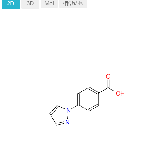 4-(1-吡唑基)苯甲酸
