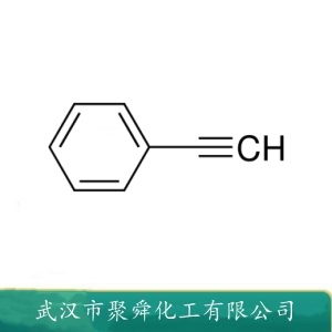 苯乙炔 536-74-3 中间体 有机合成
