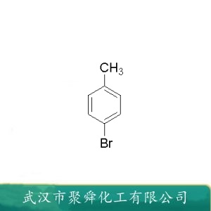 对溴甲苯  106-38-7 有机合成原料 中间体