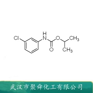 氯苯胺灵 101-21-3 植物生长调节剂