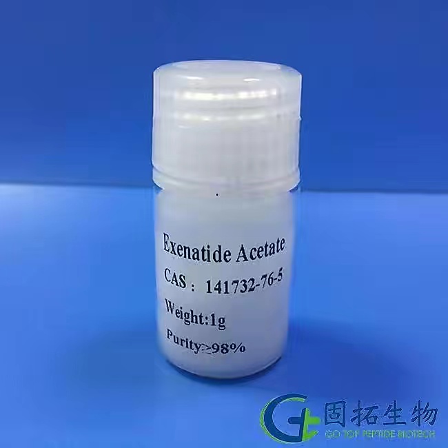 铁调素-1 Hepcidin-1