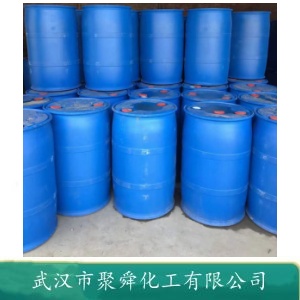 联三甲苯 526-73-8 用于制备苯胺染料 醇酸树脂 聚酯树脂及连苯三甲酸等