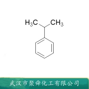 异丙苯 98-82-8 有机合成原料 中间体
