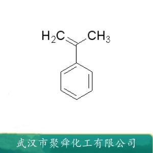α-甲基苯乙烯 98-83-9 作聚合物单体 有机合成