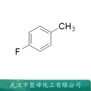 对氟甲苯 352-32-9 有机合成 中间体