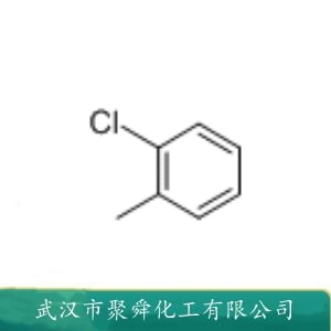 邻氯甲苯 95-49-8 作橡胶 合成树脂的溶剂