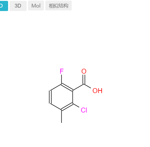2-氯-6-氟-3-甲基苯甲酸