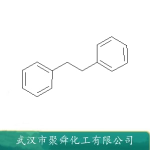 1,2-二苯乙烷  103-29-7 电力容器浸渍剂  染料溶剂