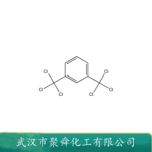 间二(三氯甲基)苯 881-99-2  医药中间体