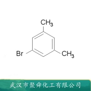 3,5-二甲基溴苯 556-96-7 有机合成中间体