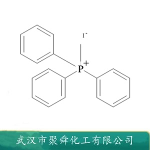 甲基三苯基碘化磷  2065-66-9 环氧树脂硬化促进剂 橡胶制品相转换剂