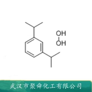 过氧化氢二异丙苯 26762-93-6 作丁苯橡胶聚合用引发剂