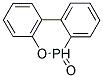 9,10-二氢-9-氧杂-10-磷杂菲-10-氧化物 35948-25-5
