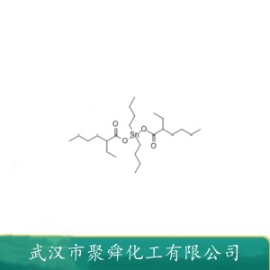 二丁基二异辛酸锡 2781-10-4 有机锡原料 材料中间体