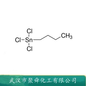丁基三氯化锡 1118-46-3 PVC稳定剂 玻璃制品增强剂