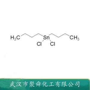 二丁基二氯化锡 683-18-1 有机合成 聚合用催化剂