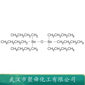 三丁基氧化锡 TBTO 56-35-9 合成有机锡高分子树脂 防污剂