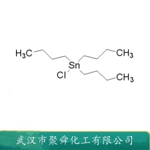 三丁基氯化锡 1461-22-9  用于木材防腐 船舶油漆等