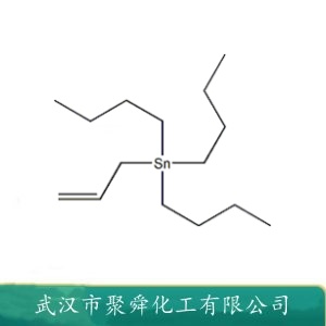 丙烯基三丁基锡 24850-33-7 醛的烯丙基化试剂