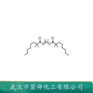 二新癸酸二甲基锡 68928-76-7 有机硅橡胶的催化剂 催干剂