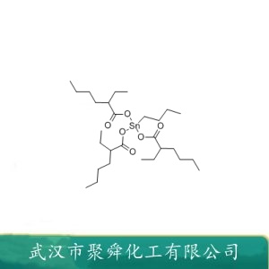 单丁基三异辛酸锡 23850-94-4 用于不饱和聚酯的合成