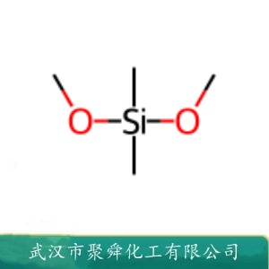 二甲基二甲氧基硅烷 1112-39-6 结构控制剂 可替代羟基硅油使用