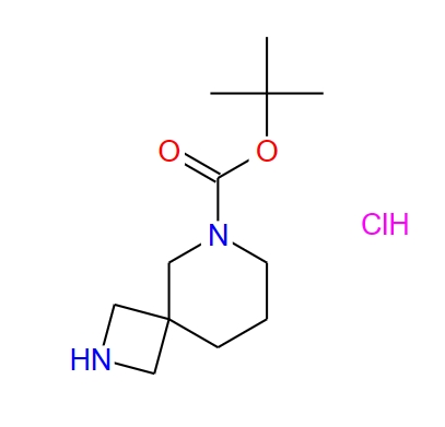 2,6-二氮杂螺[3.5]壬烷-6-羧酸叔丁酯盐酸盐 1279844-25-5