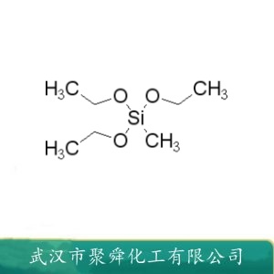 甲基三乙氧基硅烷 2031-67-6 作硅树脂 织物整理剂