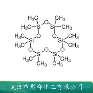 十二甲基环六硅氧烷 (D6) 540-97-6 制备硅油 硅橡胶