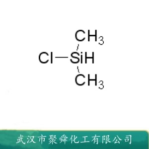 二甲基氯硅烷 1066-35-9  有机合成 氢化硅烷化剂