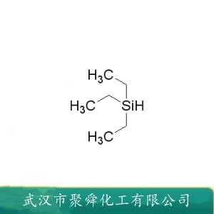 三乙基硅烷 617-86-7 用于有机合成 中间体 