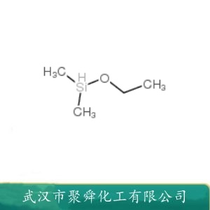 二甲基乙氧基硅烷 14857-34-2 有机原料 中间体