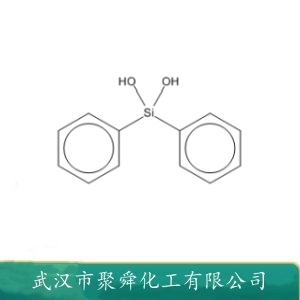 二苯基硅二醇 947-42-2 有机硅材料合成中间体 硅橡胶结构控制剂