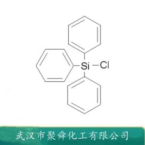 三苯基氯硅烷 76-86-8 硅烷化试剂 有机合成中间体