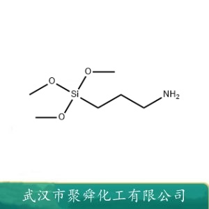 3-氨基丙基三甲氧基硅烷 13822-56-5 作树脂改性添加剂 酶固定剂